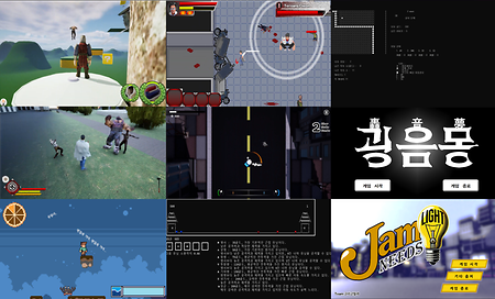 20 서경식 포트폴리오 이미지